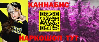 кокаин VHQ Шелехов