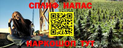 2c-b Шахты