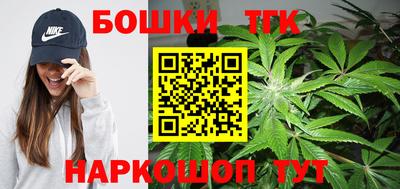 2c-b Шахты
