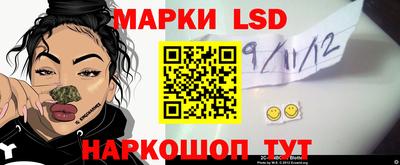 2c-b Шахты