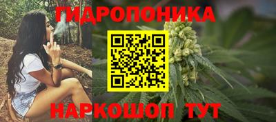 кокаин VHQ Шелехов