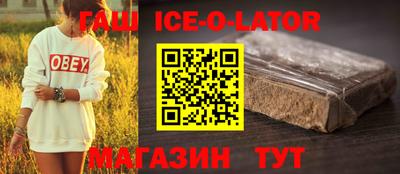 2c-b Шахты