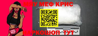 дистиллят марихуана Шебекино