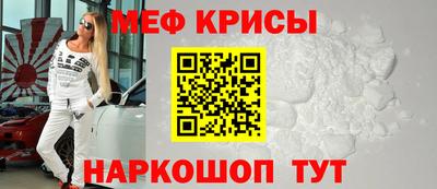 2c-b Шахты