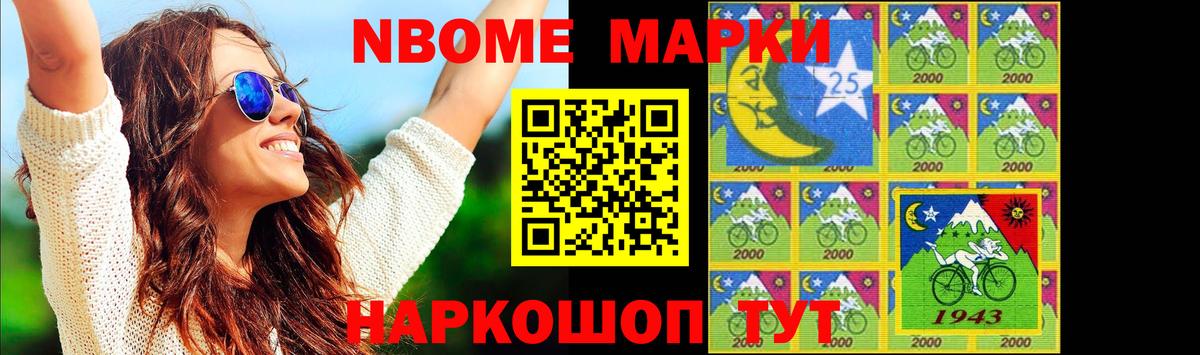 Белебей  ЛСД экстази ecstasy  LSD-25 экстази ecstasy  Вход с VPN 